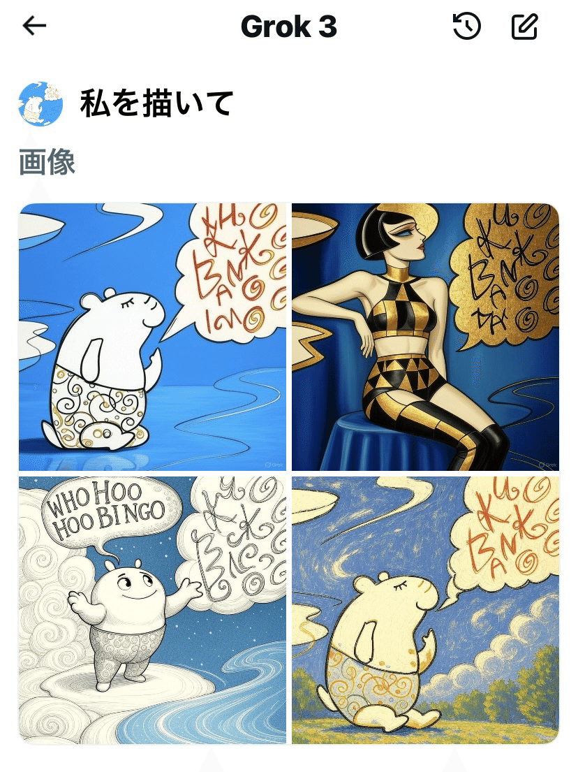 自作絵 マツダ(MAZDA) AZ-1の切り絵 【A3サイズ】[C3-032] | 切り紙屋