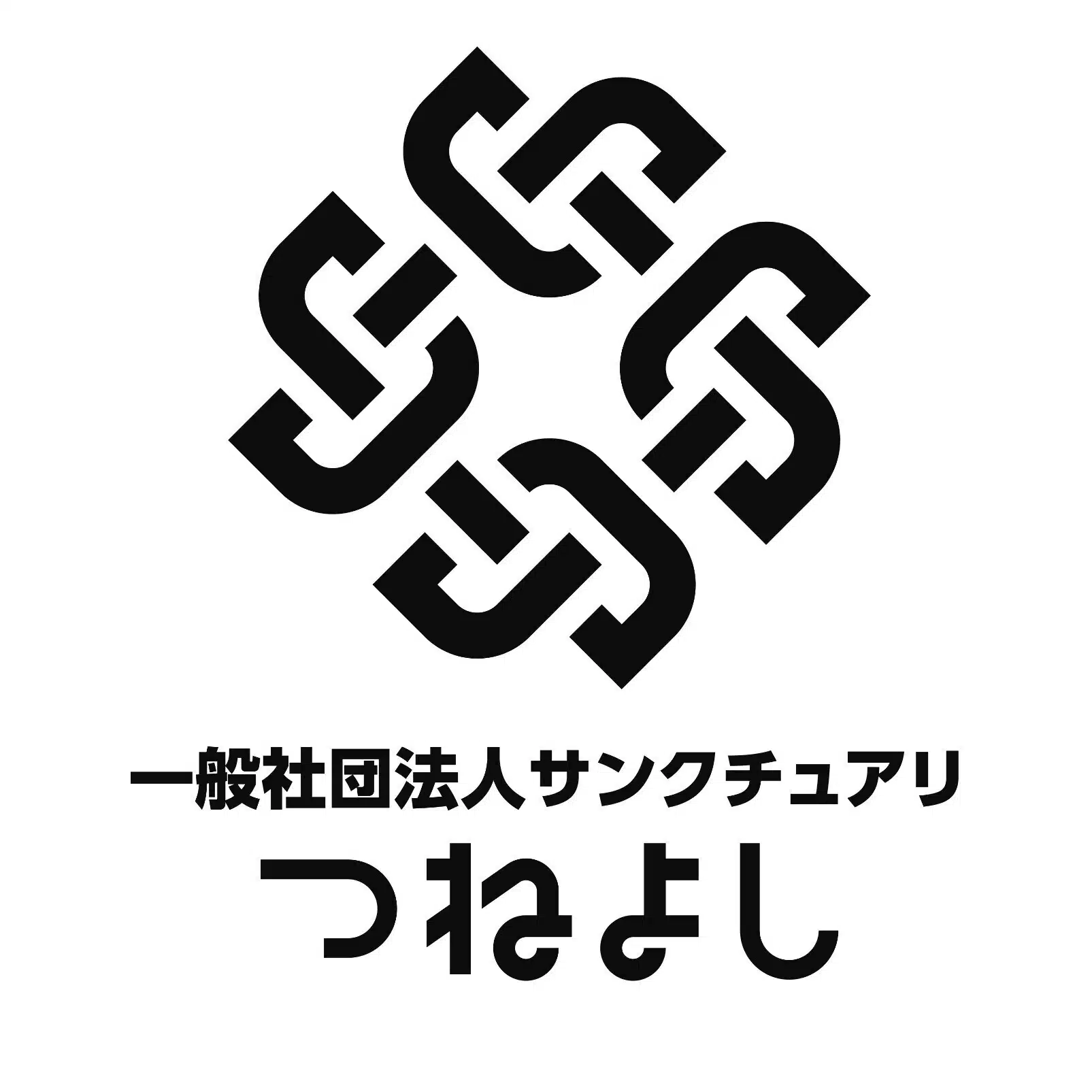 新潟県三条市『PROJECT23 燕三条移住計画』～君は何度でも挑戦できる～