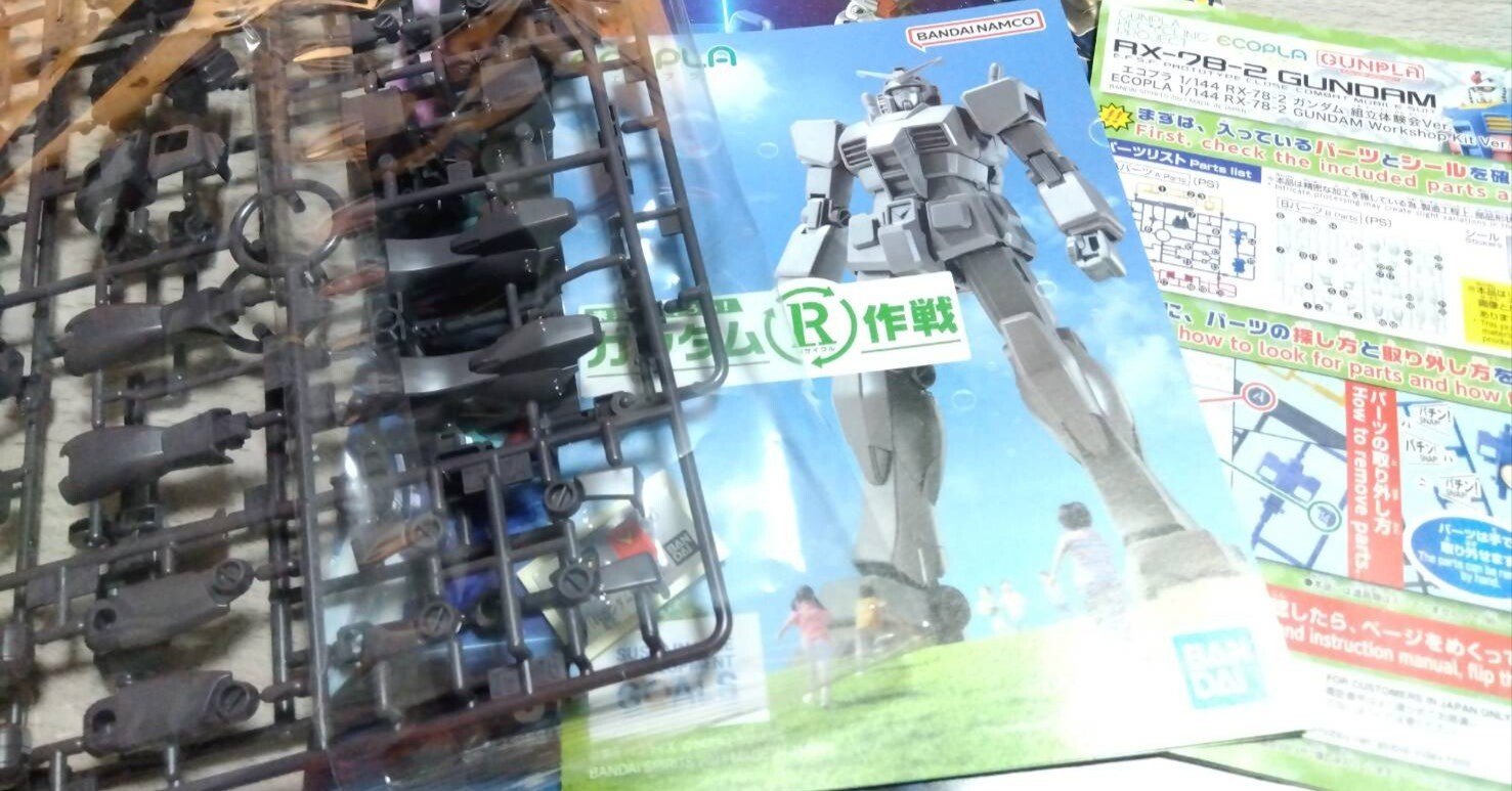 fffba0ff91a05c71093b8f355317c9