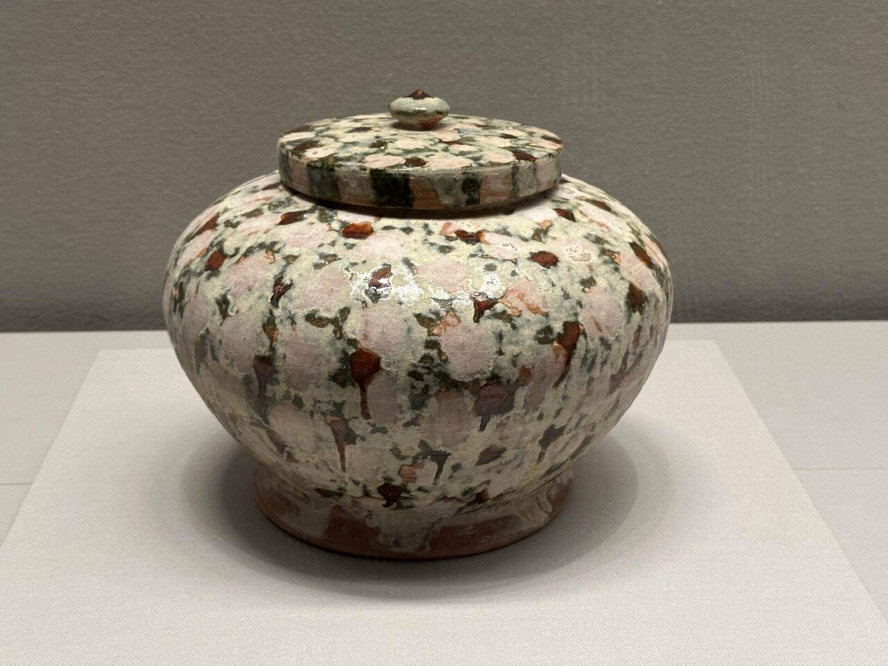 澱彩瑞祥文 花瓶 伊東翠壺(京都、日展)