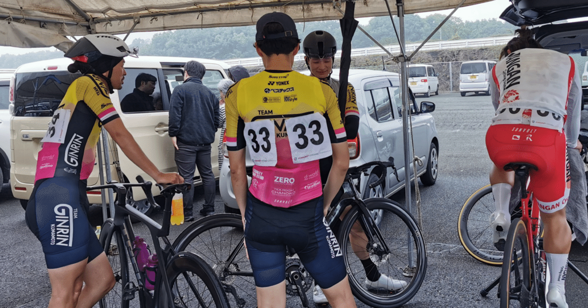セブンイレブン 冬ギフト 2024 熊本県・福岡県自転車競技選手権大会 エリート4位｜ゴッチ4405 語学・辞書・学習参考書