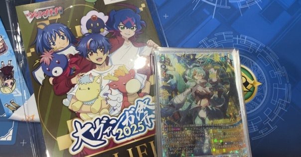 【年間ランキング6年連続受賞】 モグラピストル入り！赤緑スモーカーで3on3！｜シュウ ワンピース カードゲーム