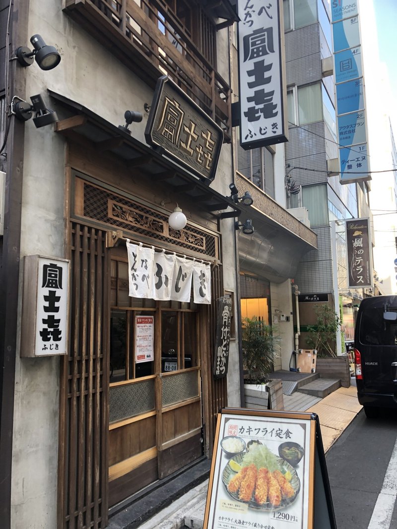 俺の好きな食べ物ランキング 橋本亮二 Note 俺の好きな食べ物ランキング 橋本亮二 Note