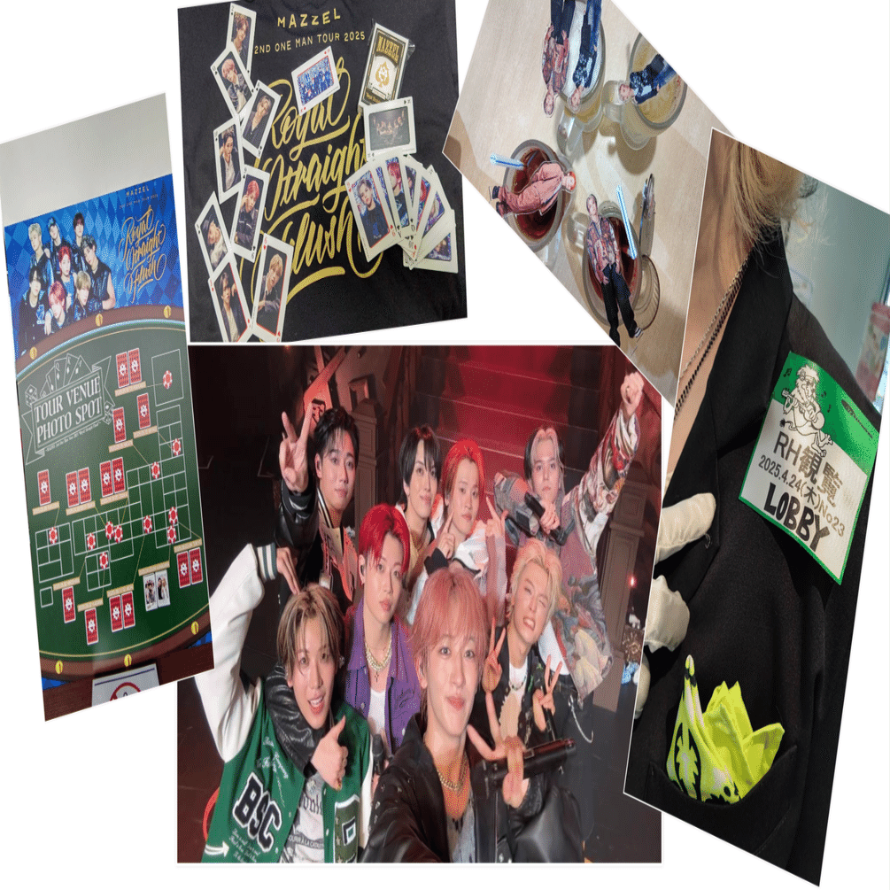 17-2】MAZZELが川崎にきた！～2025.4.24～MAZZEL 2nd One Man Tour