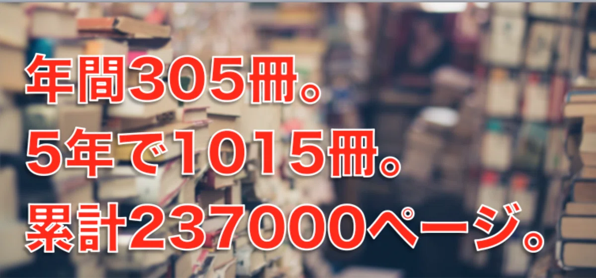 スクリーンショット 2020-01-10 10.39.31