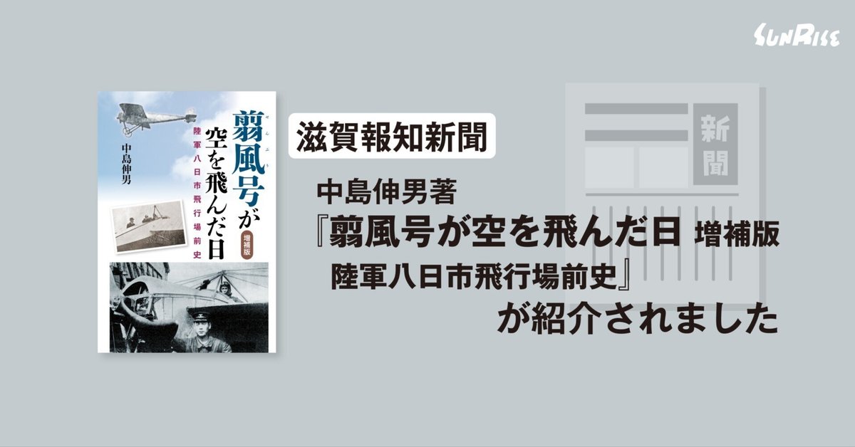 日中戦争史 (KAWADEルネサンス) | 秦 郁彦 |本 | 通販 | Amazon