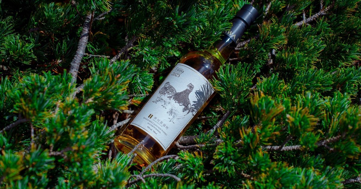 Vol.15 井川蒸溜所 シングルモルトデッサンシリーズ ファウナ