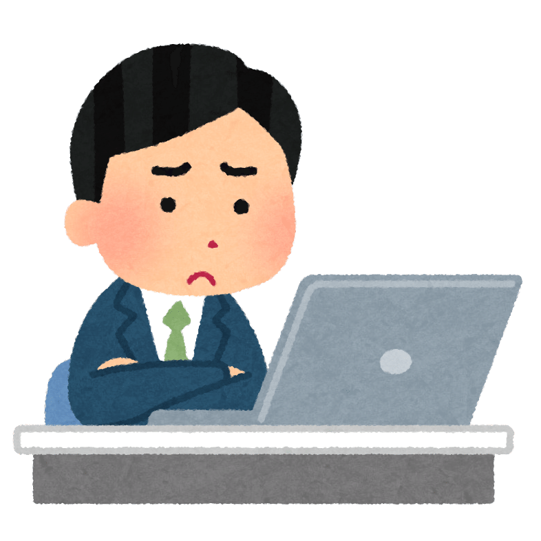 私の仕事 忘備録 ２０ 防衛省担当営業マン Kazu Note