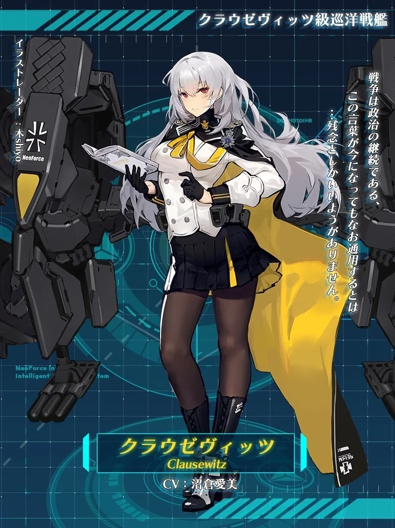 好きな船擬人化キャラ 副題 銀髪とえっちとシリアスと ｲﾓ Note