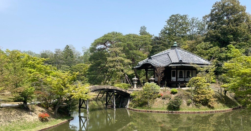 お出掛け】桂離宮へ｜ゆず