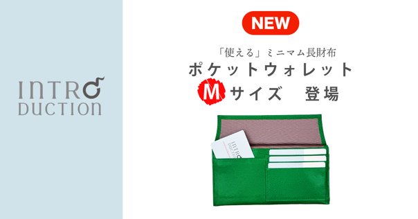 Graphpaper - グラフペーパーPERTEX SHIELD Bifold Wallet(GU243