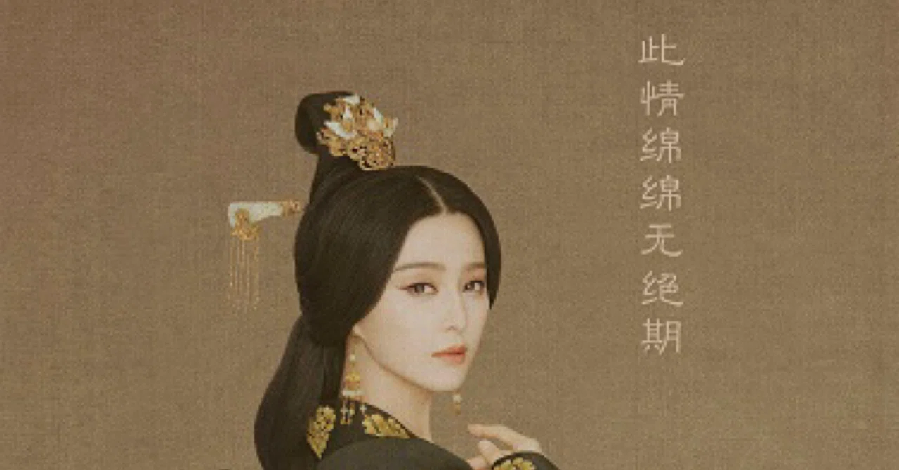 中国映画感想 #1 『楊貴妃 Lady Of The Dynasty』｜影山さくら