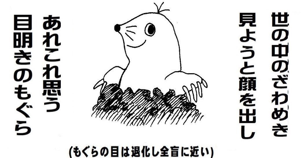 非行少年」のレッテルの向こうに見えるもの 児童自立支援施設からの