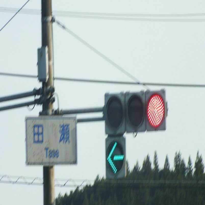 中津川-42】中津川市田瀬にある京三VSS面拡散ユニット＋右折矢印灯