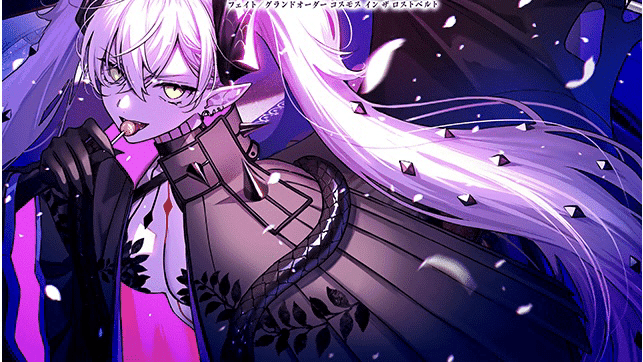 FGO リリス コート FGO リリス コート