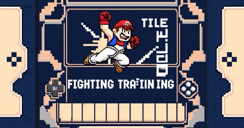 スマブラSP】超初心者講座｜プネウマ@ジムがお家のしがないゲーマー｜note