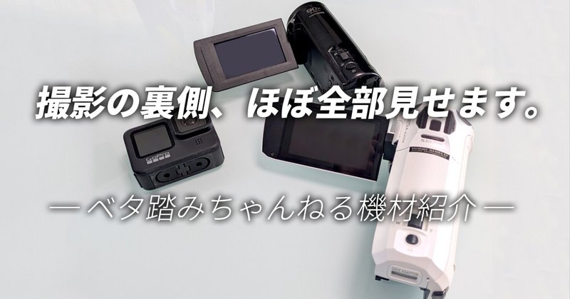 2024人気の コピースタンドを作成しました｜TK_Photo 暗室関連用品