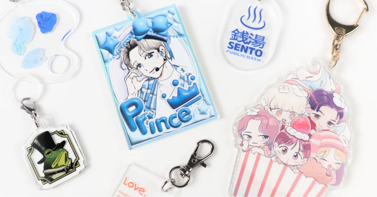 ✨映える！使いやすい！アクキーのサイズ・厚さの選び方ガイド｜印刷 