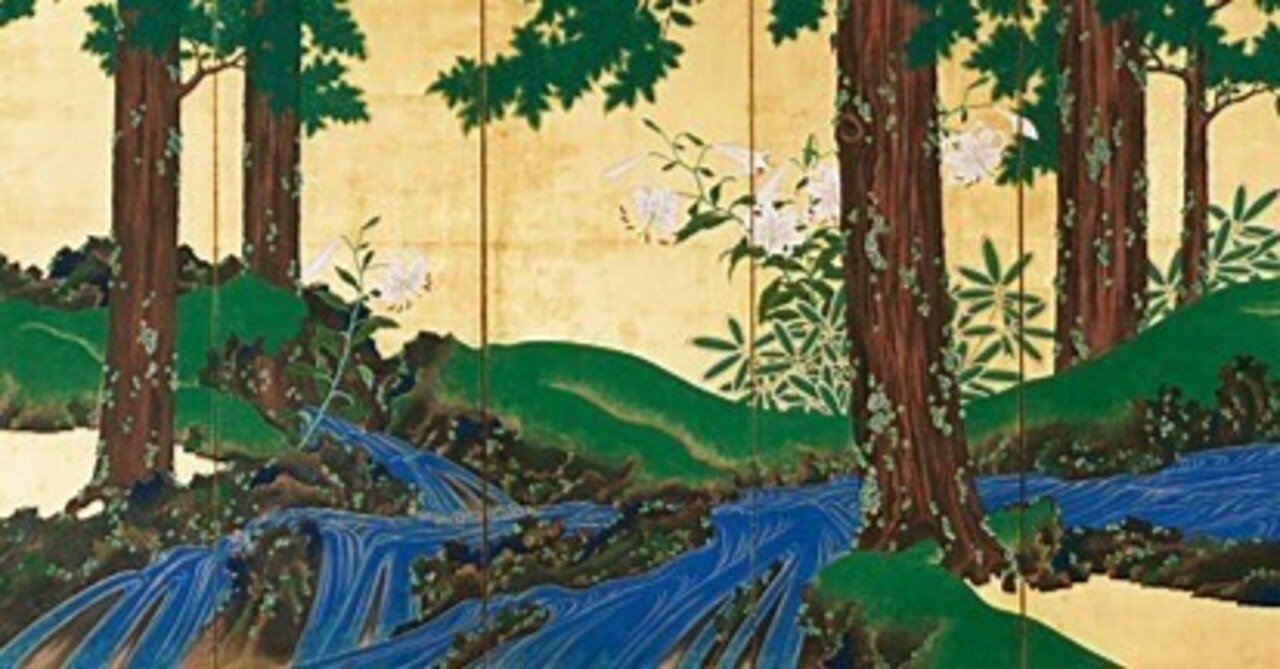 鈴木其一 vs.デイヴィッド・ホックニー ～《夏秋渓流図屏風》をめぐる