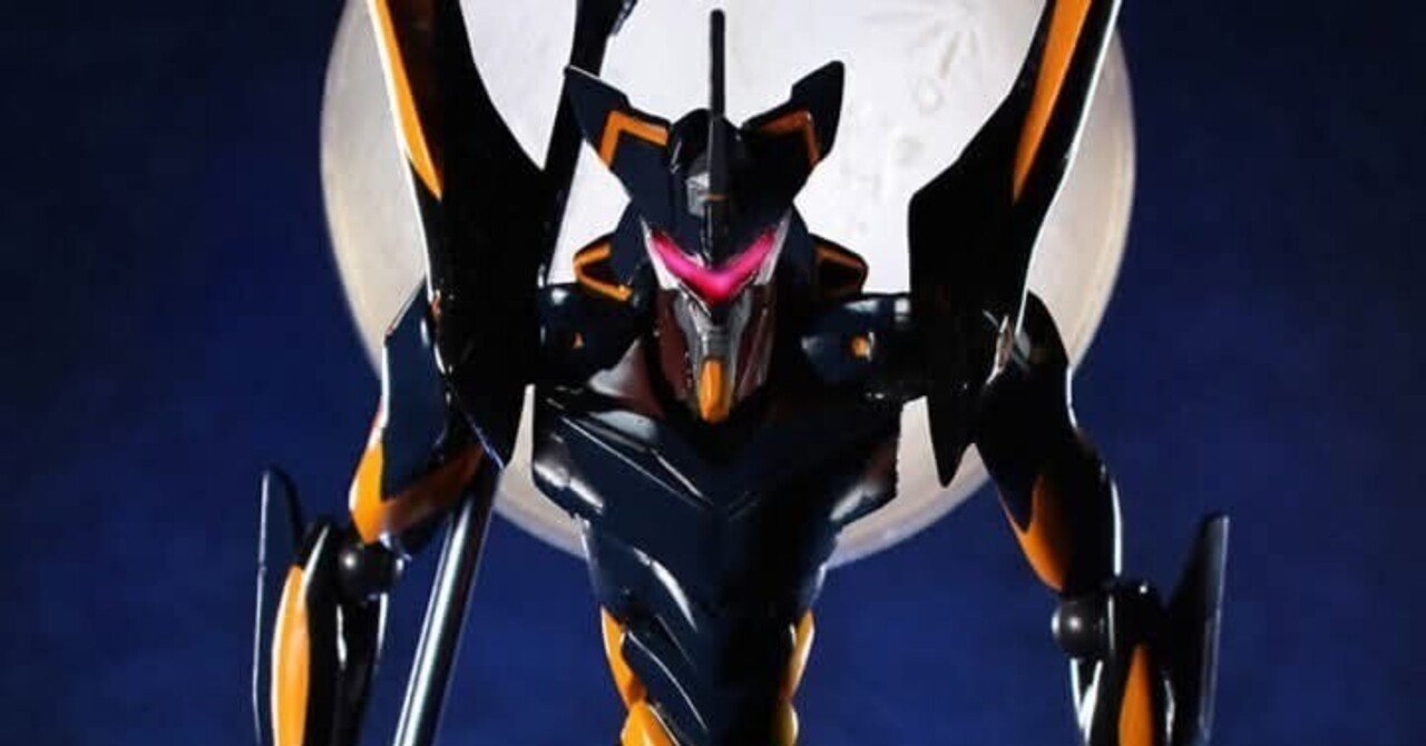 卓上パチンコ仕様 CRエヴァンゲリヲン9 8号機プレミアム 甘デジ 中古