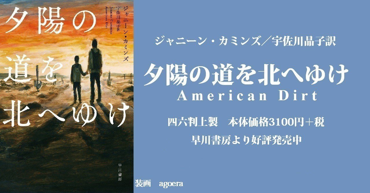 希少 黒入荷！ 【廃盤】キム・ドゥス/夕暮れの川 - 邦楽