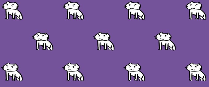 猫がえし 壁紙 ステージ5 江戸紫 柳井 政和 Note