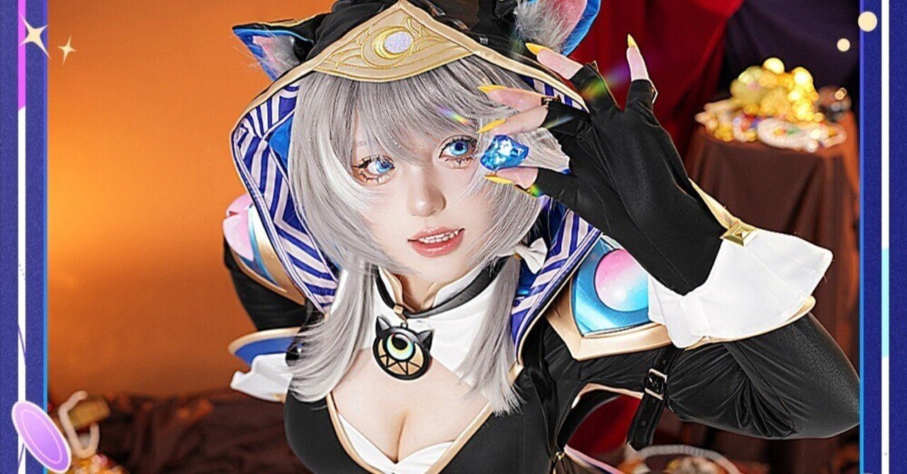 新作登場】コスプレ衣装 サフェル セファリア 靴カバー付き 崩壊