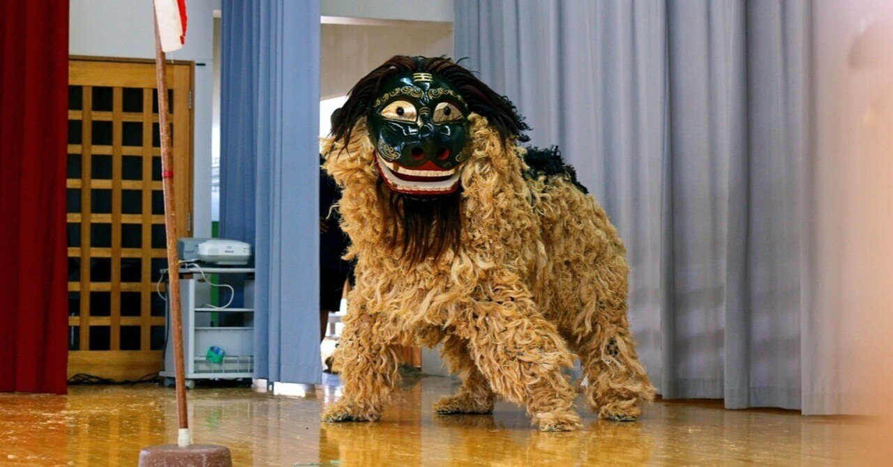 内間獅子舞保存会｜Masaki Senko