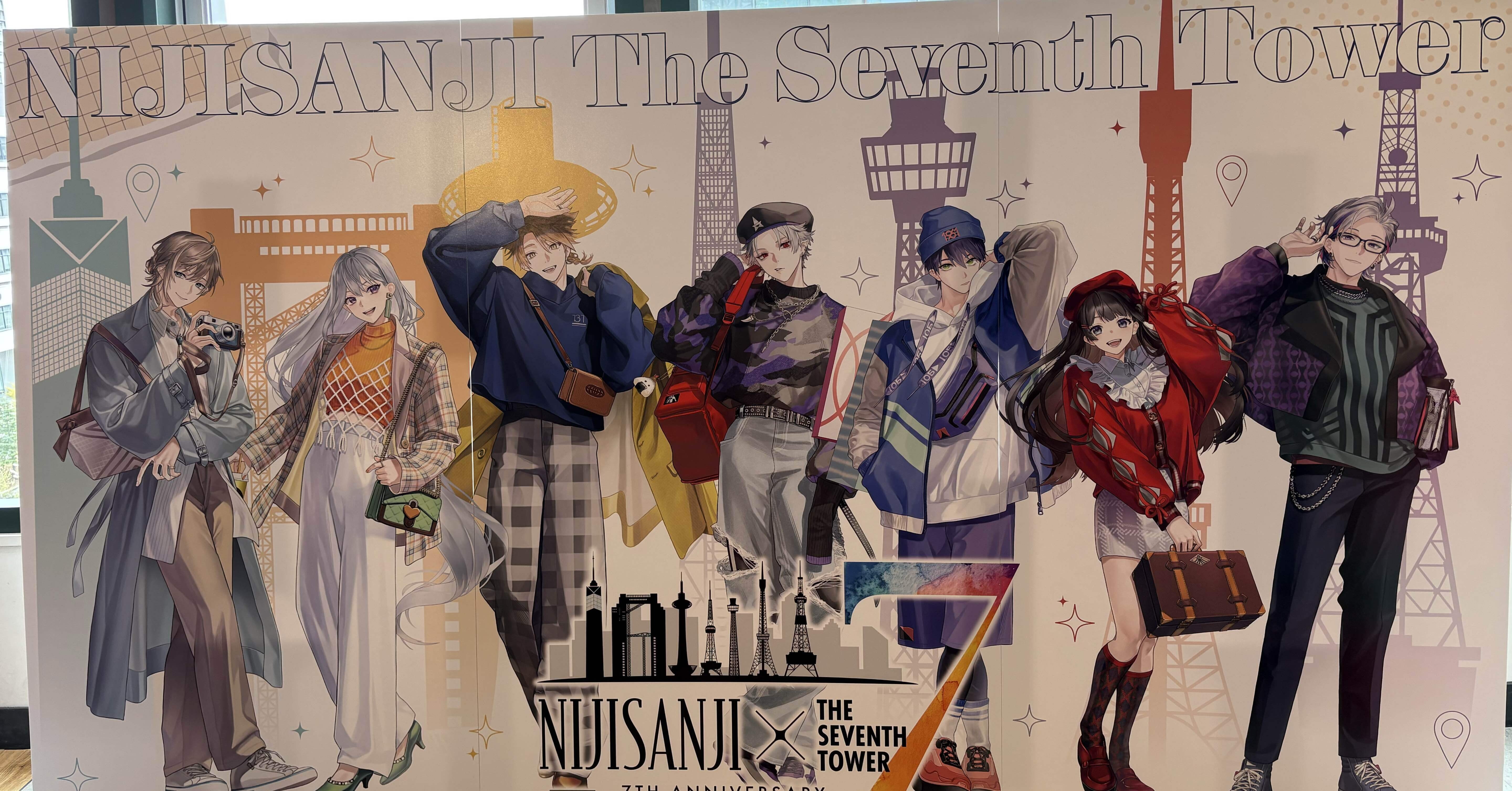 にじさんじ7大タワーコラボ｜みんと