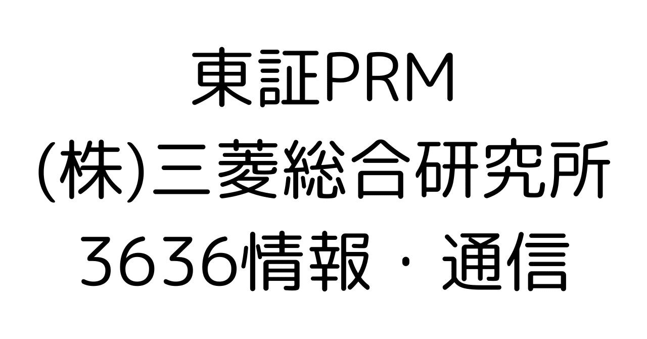 深見所長講演録 菱法律経済研究所 1-15巻セット 2025年最新】深見 菱の人気アイテム - メルカリ