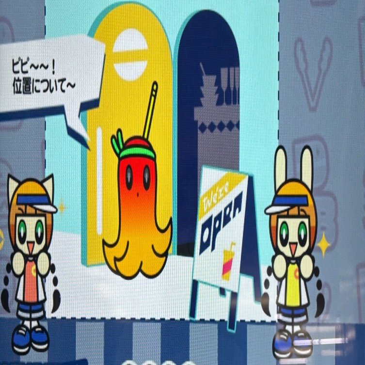 最近特攻が足りない気がするポップン｜あじゃぱー