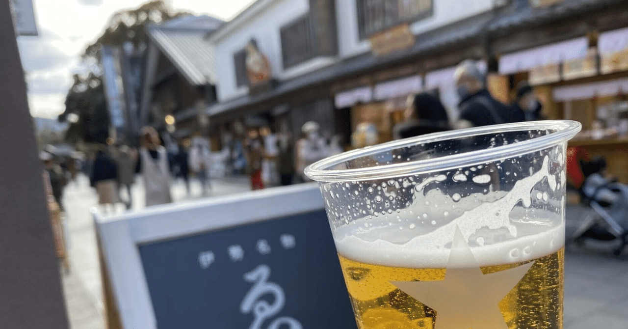 そのゴミ、引き取ります!~人を動かす法則とは~脱・デザイナーいけもと🎈女性に響く💘レスポンス広告の専門家