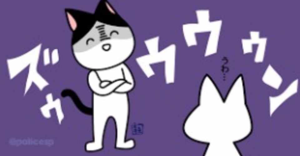 こんなダメな男は容赦なく切り捨てる 不倫恋愛カウンセラー小島七海 Note