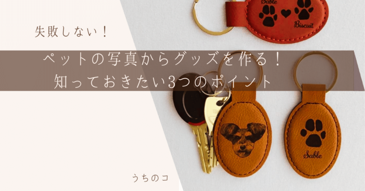 あずき様 リクエスト 2点 まとめ商品 あずきさま あずき様 リクエスト