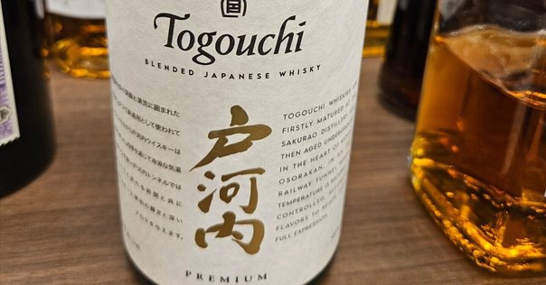 安くてウマいのか！？ 1,000円台で買えるウイスキーを飲み比べる