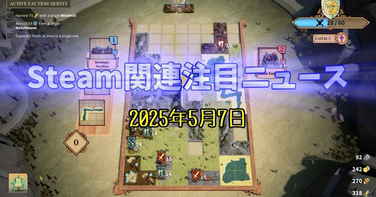 Rogue-lite strategy game with a novel 'Tetris x Deckbuilding' twist ...