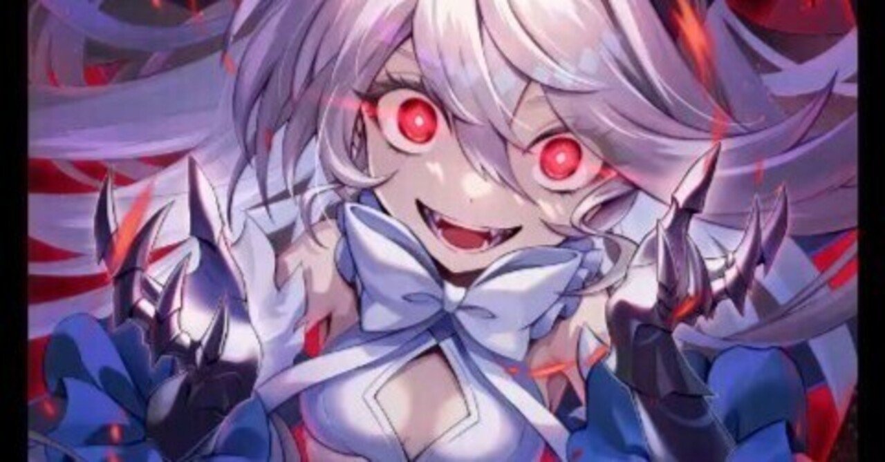 ラグナド 無限お助けコイン!?｜マーシー