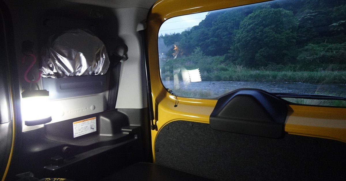 旅行中ページ スズキ スペーシア HYBRID X ｜SUVといえばグッドスピードGOOD SPEED
