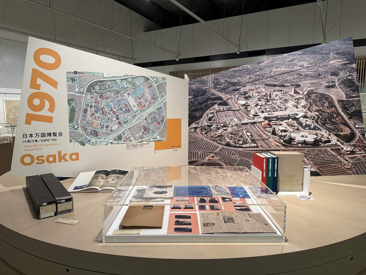 EXPO´70 日本万国博覧会ニュース EXPOSITION NEWS 貴重資料 本
