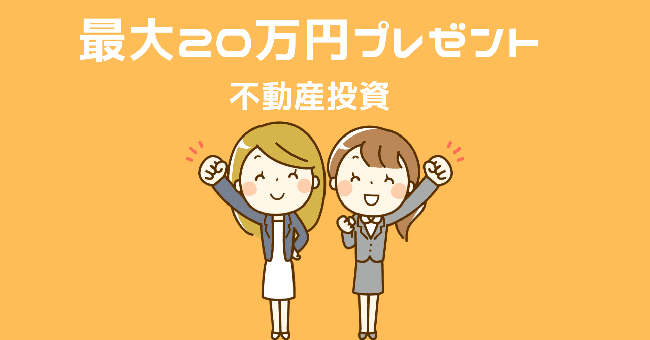 本文を追加