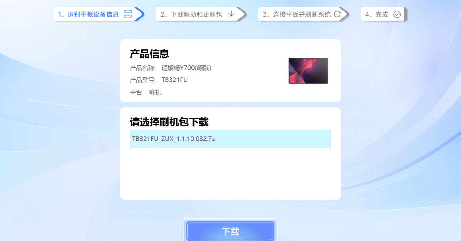 ゆい様 確認ページ 店頭購入・電話・FAX申込】一太郎2023・ATOK Passportのインストール