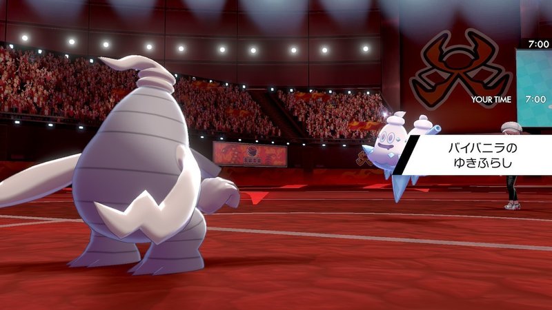 ポケモン剣盾 S3ランクマッチ シングル 対戦記 7 Hanabi Note ポケモン剣盾 S3ランクマッチ シングル 対戦記 7 Hanabi Note