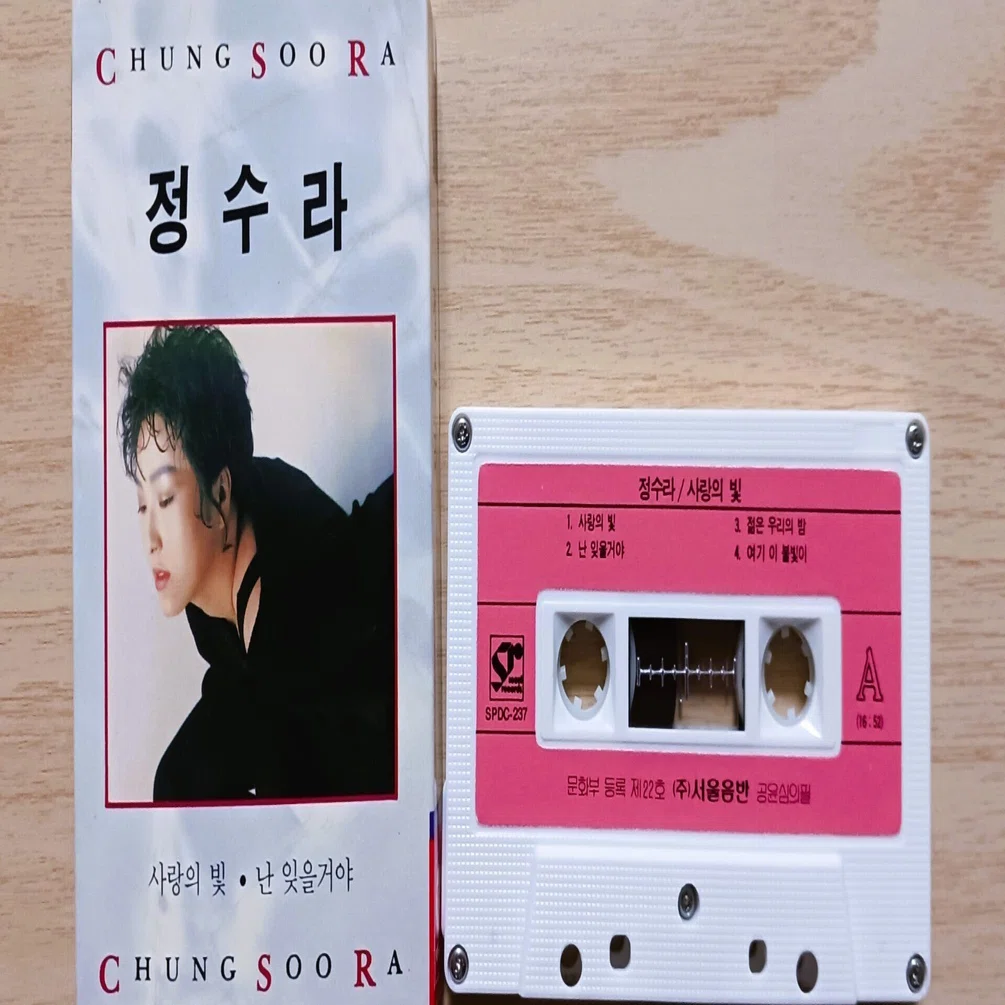 TAPE 정수라 チョン・スラ 