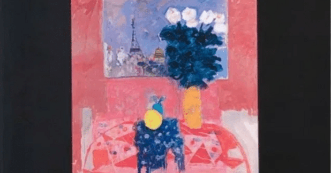 フランス絵画界のサラブレッド？】ジル・ゴリチ——知る人ぞ知る“画家