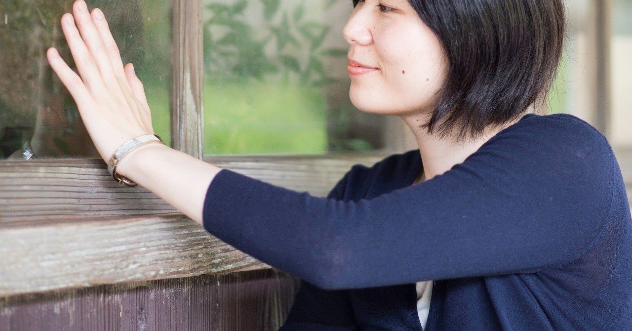 人の スペック って何だ 水月むつみ note