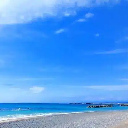 あお