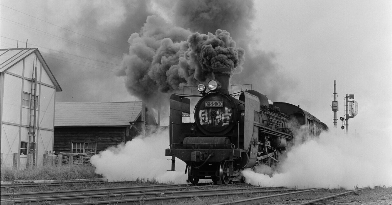 6x6ネガの鉄道写真・2 ［1972年］｜Noris