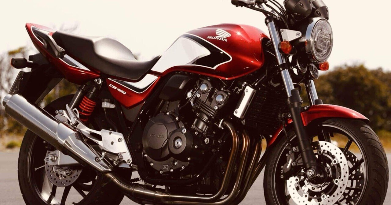 CB400SFの始動不良について｜バイク博士