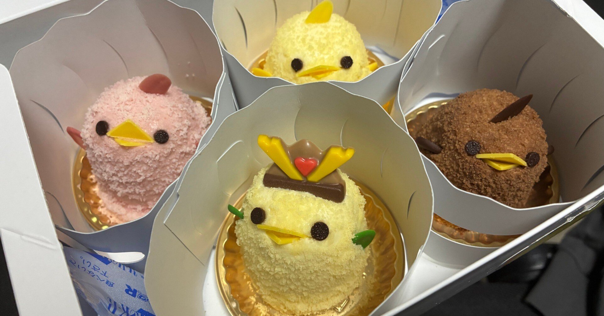 PSA9 サカキのペルシアン PSA8 バクフーン PSA9 サカキのペルシアン PSA8 バクフーン