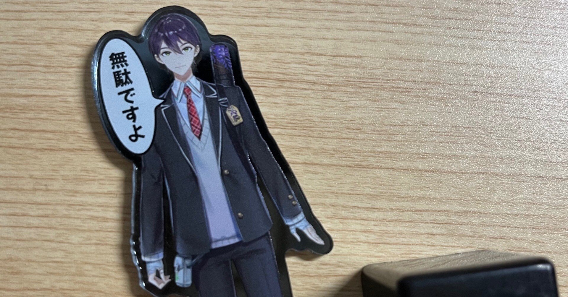 にじさんじ 剣持刀也 クッション 2018 限定ショップ 未開封】にじさんじ 剣持刀也 期間限定ショップ クッション | K